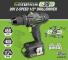20V DRILL/DRIVER 2-SPD 1/2" GNS